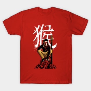 Monkey King T-Shirt